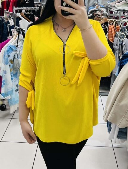 Bluza z zadrgo