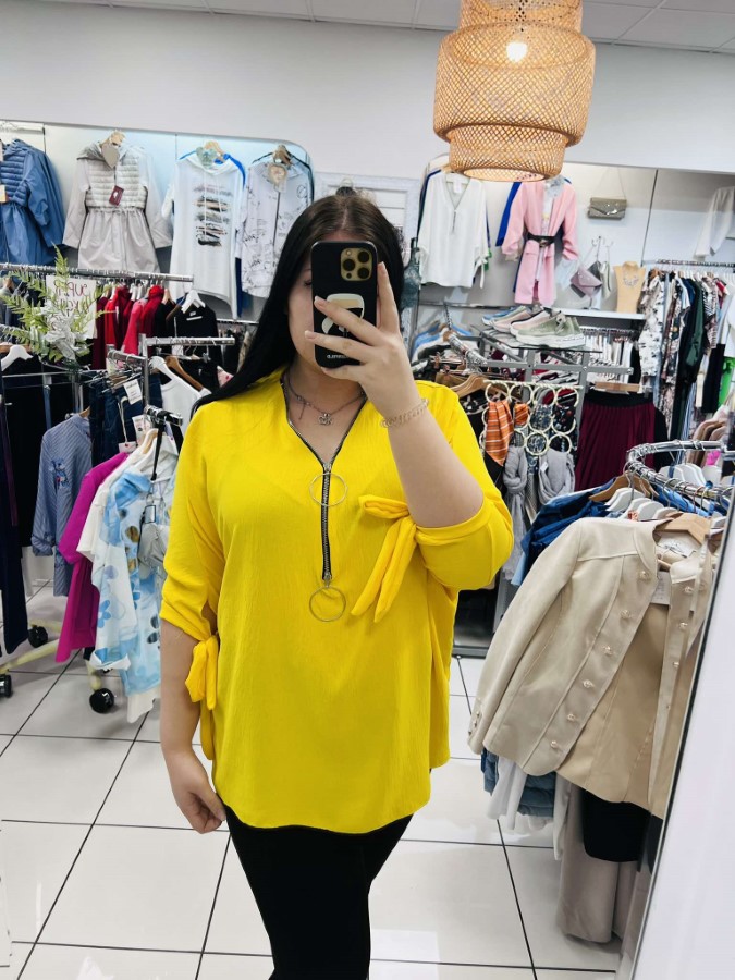 Bluza z zadrgo